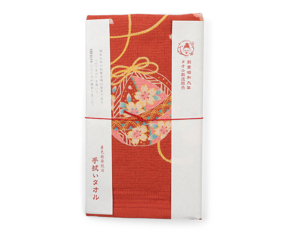 Tea Towel - Temari Red