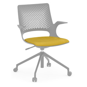 42110SEAT - HARMONY SEAT CUSHION FOR 42100- MUSTARD (CUSHION ONLY)