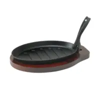 Winco ISP-3 Steak Platter 12.68"L X 7.8"W X 1.57"H | Cook's Direct