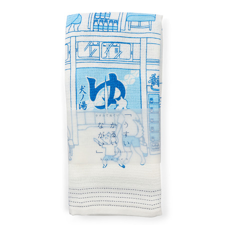 Tea Towel - Onsen Dogs