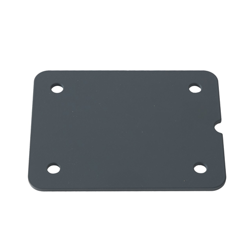 Tennant/Nobles - 4035292 - Bracket, Cover, Fill (Replaces Tennant 1229588)