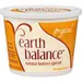 MARGARINE NATURAL | 6/45 OZ