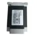 TURNTABLE STEPPER MOTOR MC PEG