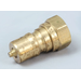 Quick Disconnect Plug 1/4 Npt