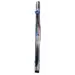 QUAD BLK RAIL/RED  BAR 1728MM