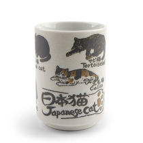 Teacup Japanese Cats