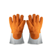 Matfer Bourgeat 773011 Leather Protection/Oven Gloves, 4"
