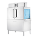 Hobart CL44 Conveyor Dishwasher with Built-In Booster Heater