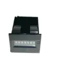 Counter (7 digit) SMB