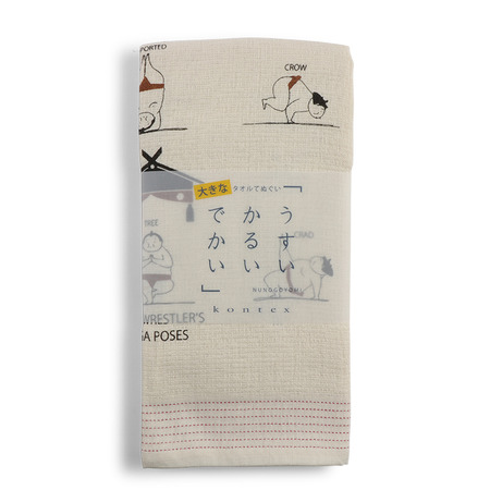 Towel Cotton Sumo Yoga 23" x 48"