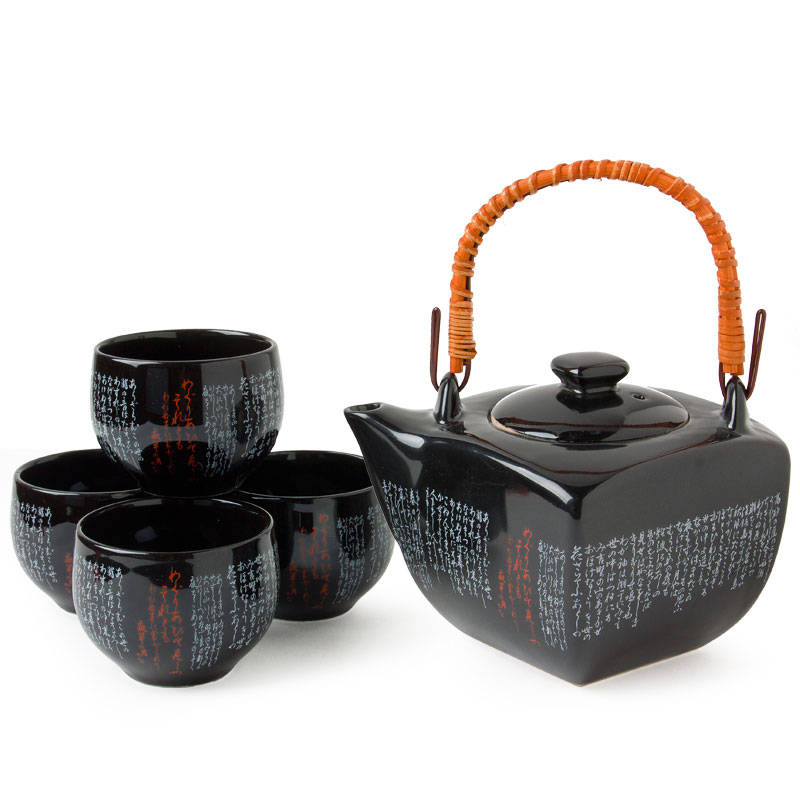 Calligraphy Black Tea Set at Miya