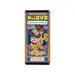 Station Mimic Gift Box (9.9 oz)