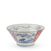 Edo-Style Dino Bowl 7.5" Ryouenryu