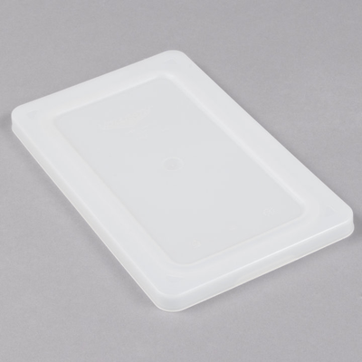 Vollrath 52430 Super Pan V Flexible Pan Lid