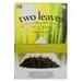 TEA SACHETS TAMAYOKUCHA OG | 6/15 BAG