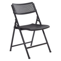 NPS 1410 NPS® Airflex Series Premium Polypropylene Folding Chair, Pack of 4