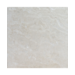 18X18 Glacier White