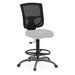 8051T DRAFTING CHAIR (NO SEAT, NO ARMS)