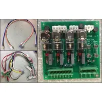 RELAY MOD 4-RELAY KIT PF-850/1000