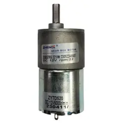 motor