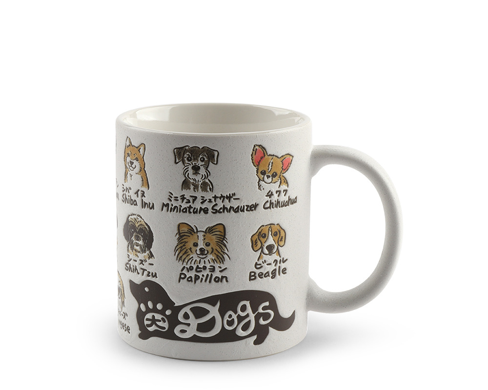 Mug Favorite Dogs