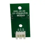 SENSOR
