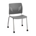 3084 GRAY STACKING GUEST CHAIR