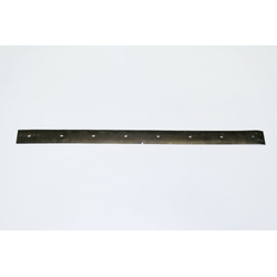 Reinforcement Blade