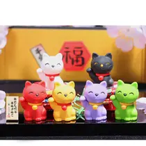 怪獣アイシー　MAO CAT　 ZODIAC セット　せりのりか TOUMA serinorica webshop