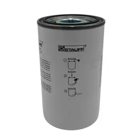 FILTER, SPIN-ON HDX750