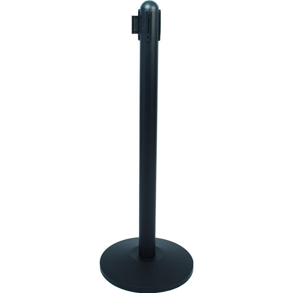 Securit Retractable Barrier Systems