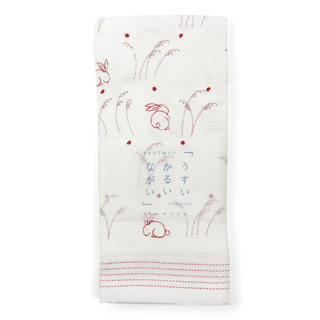 Tea Towel - Rabbits