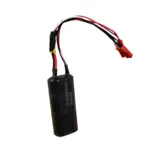 GUN SENSOR