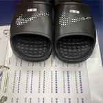 Shoe ID Adhesive Sticker Sheets