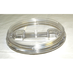 Tank Lid